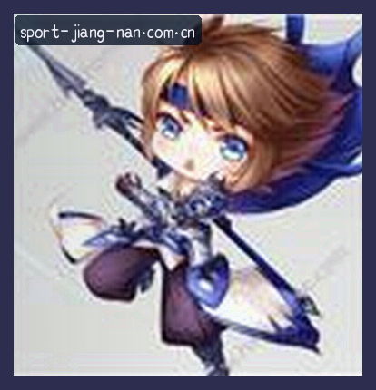 李婷